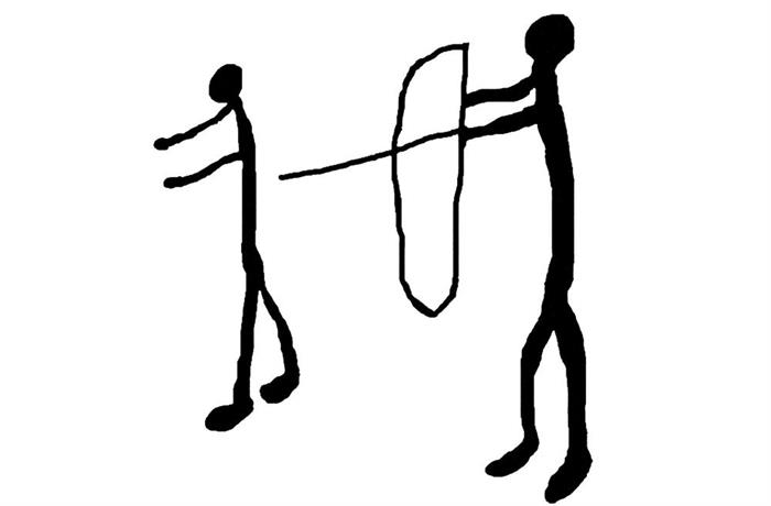 Figur mit gespanntem Bogen // Figure with drawn bow